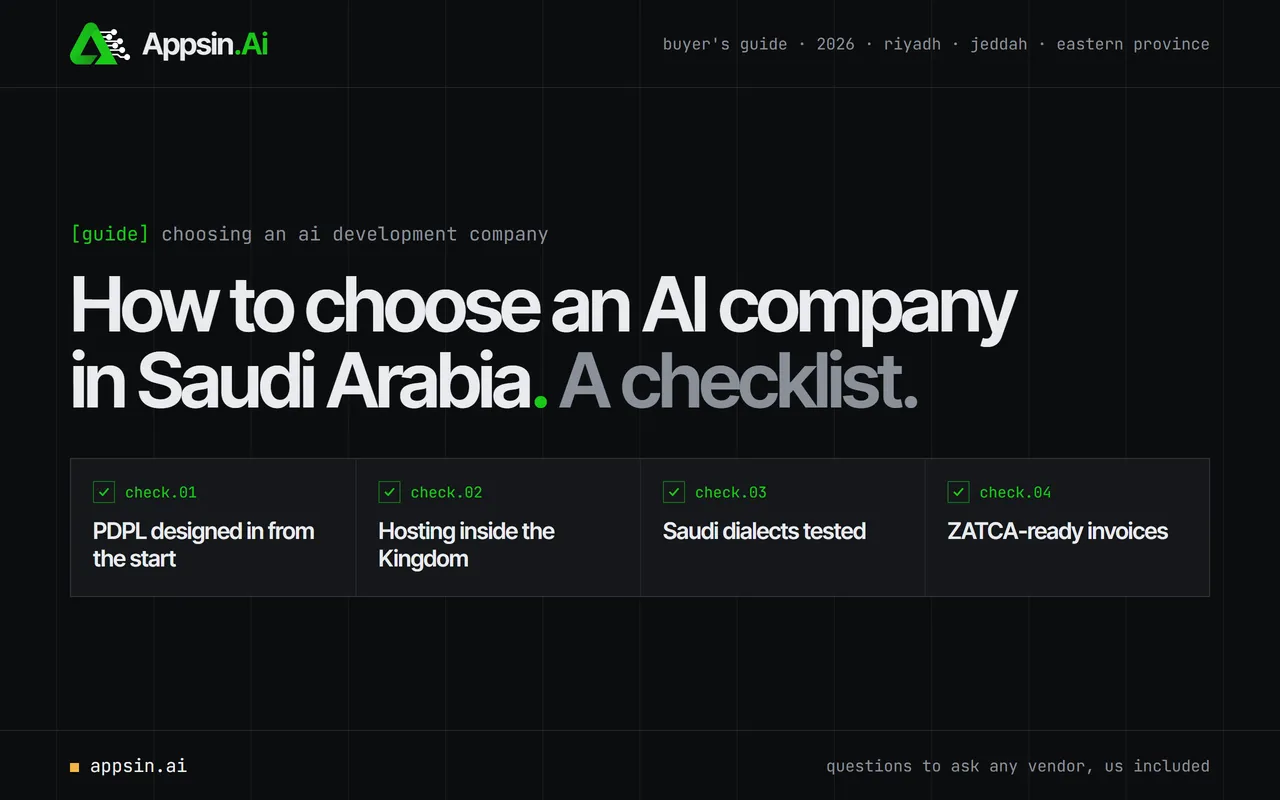 How to choose an AI development company in Saudi Arabia